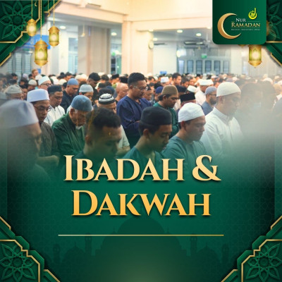 Infaq Ramadan - Ibadah & Dakwah
