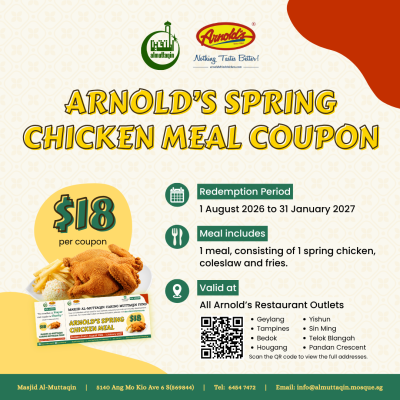 COUPON AMAL: Arnold's Spring Chicken Meal