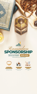 Ramadan Sponsorship 1448H/2027